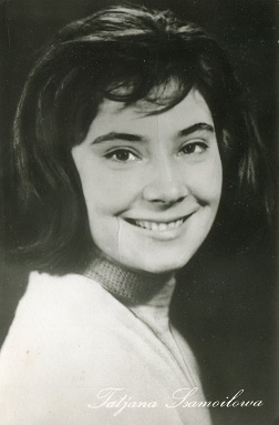 ��������� �������